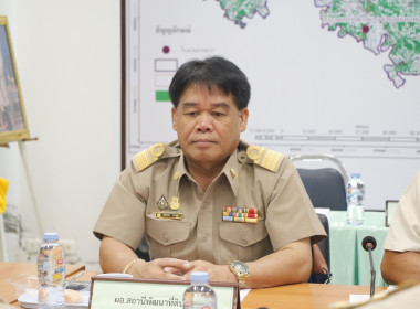 ประชุมเตรียมความพร้อมการจัดกิจกรรมเนื่องในวันสถาปนาจังหวัดบึงกาฬ ประจำปี 2567 ... พารามิเตอร์รูปภาพ 3